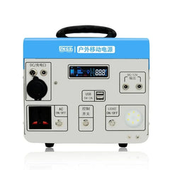 2000W Portable LiFePO4 Power Generator – Reliable Off-Grid Energy Anywhere
